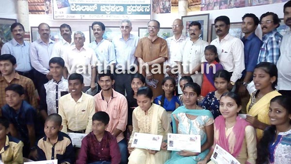 ರಂಗಮನೆಯಲ್ಲಿ ಕೊಲಾಜ್ ಚಿತ್ರಕಲಾ ಪ್ರದರ್ಶನ  : ರಂಗ ಕುಟೀರ ತುಂಬಿದೆ ಆಕರ್ಷಕ ಪೈಂಟಿಂಗ್ಸ್